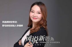 10分钟教程!阿坝州门户网站_哔哩哔哩-3